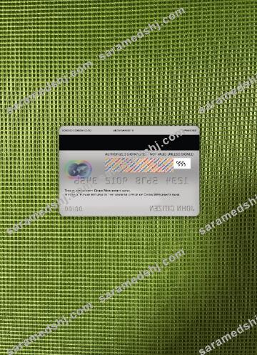 China Merchants bank master debit card photolook back
